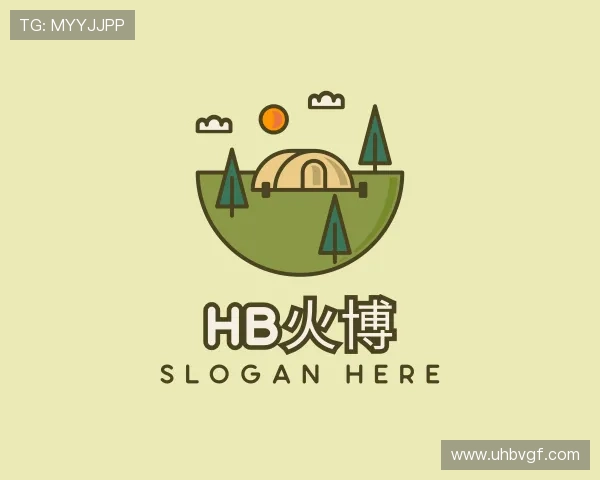 了解HB火博